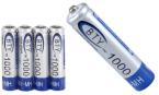 Акумулаторна Батерия AAA 1000mAh - 1бр.