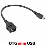 Кабел OTG mini USB, 0.15 метра