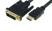 Кабел HDMI-DVI, позлатен, 5 метра