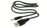 Кабел USB мъжки - 3.5mm жак 4pin мъжки, 0.6 метра