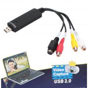 Конвертор SVHS RCA to USB, за запис на видео сигнал на Лаптоп Компютър през USB