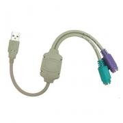 Кабел преход USB A мъжко -2xPS/2 женско, CABLE-USB-2PS2, 0