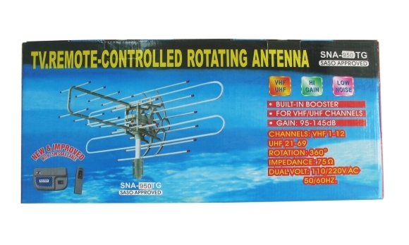 Телевизионна антена ANT-SNA-950TG