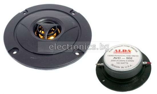 Високочестотен Динамичен Говорител 4\" AVD-502, 8 Ohm, 20W