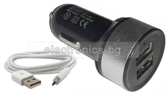Универсално зарядно за телефон и таблет с MICRO USB 2.1A 12V K0-7