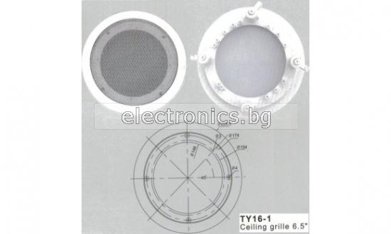Решетка за Таванен Говорител 6.5\", бяла